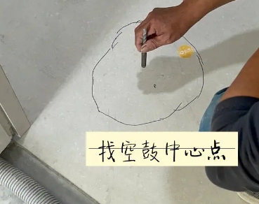 合川瓷砖空鼓维修公司分享砂料配比不正确在瓷砖铺贴过程中可能导致以下问题